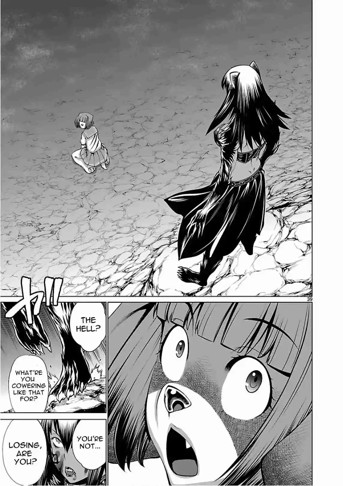 Killing Bites Vol. 11 Ch. 53 Aren't I Your Friend!