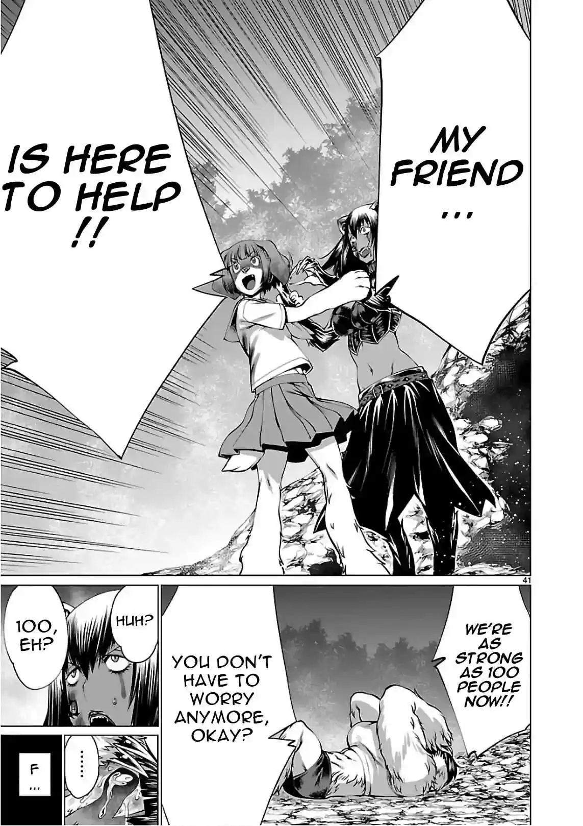 Killing Bites Vol. 11 Ch. 53 Aren't I Your Friend!