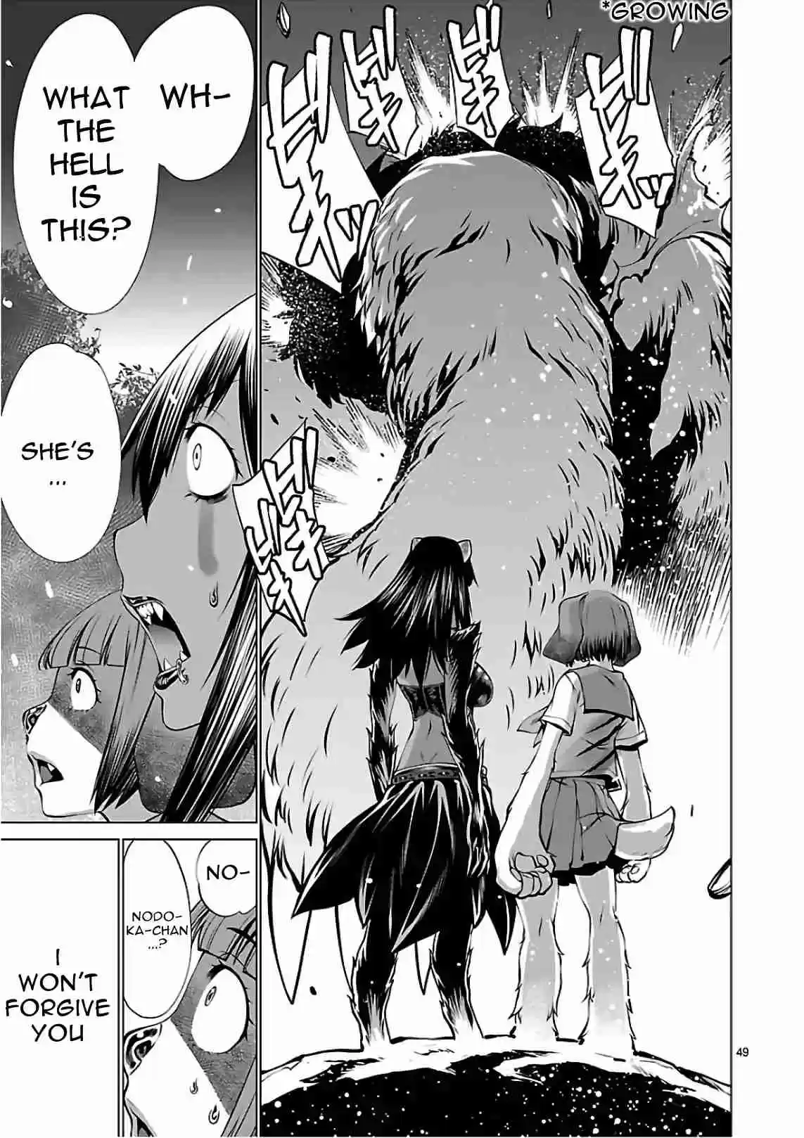 Killing Bites Vol. 11 Ch. 53 Aren't I Your Friend!
