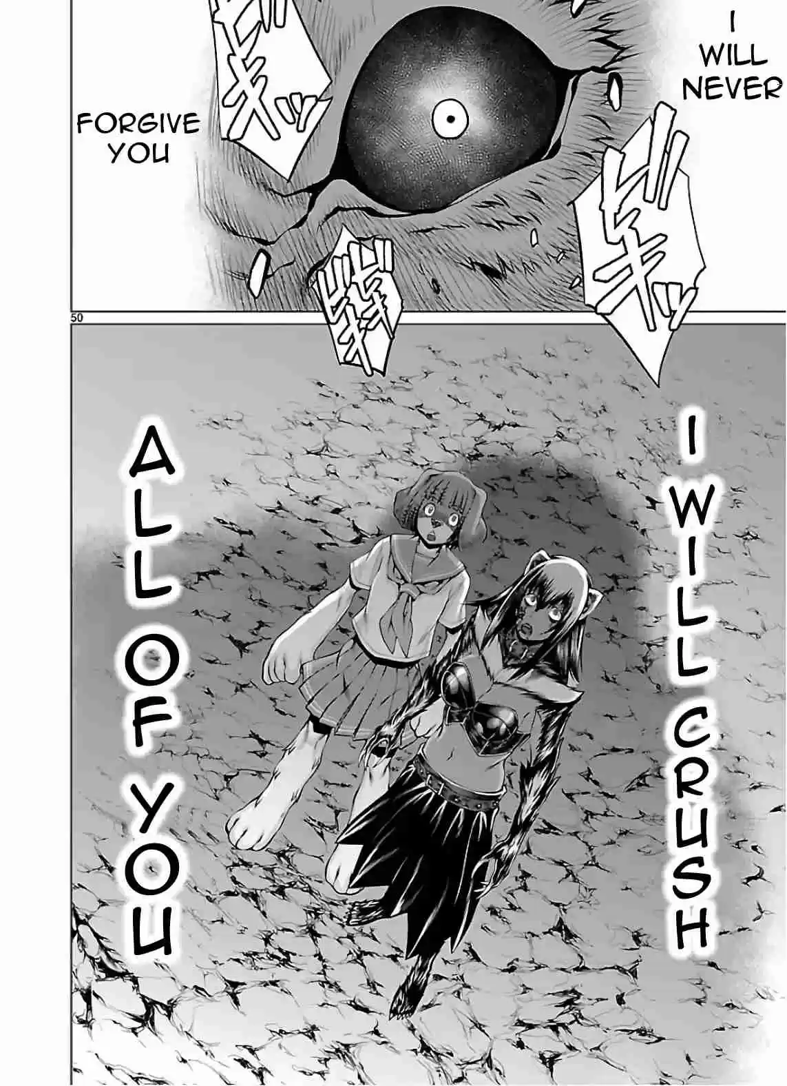 Killing Bites Vol. 11 Ch. 53 Aren't I Your Friend!