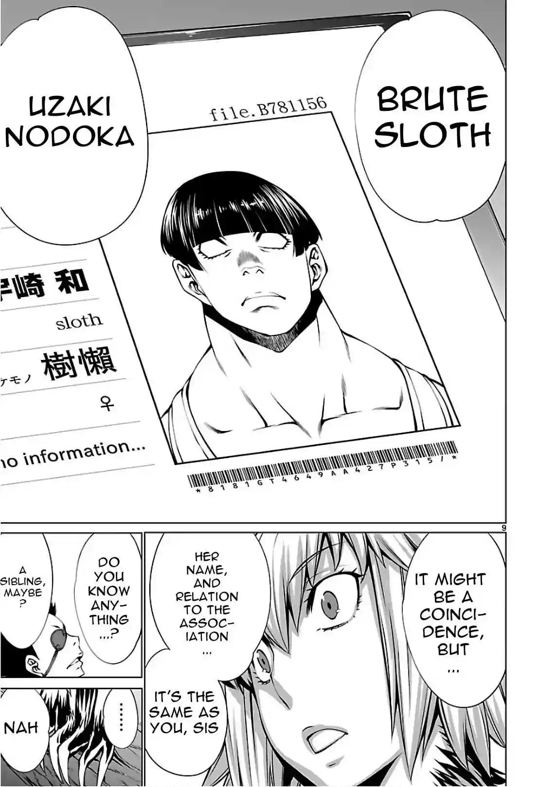 Killing Bites Vol. 11 Ch. 54 They're All Going to Die!