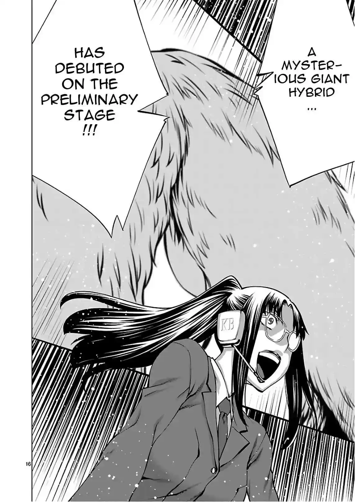 Killing Bites Vol. 11 Ch. 54 They're All Going to Die!