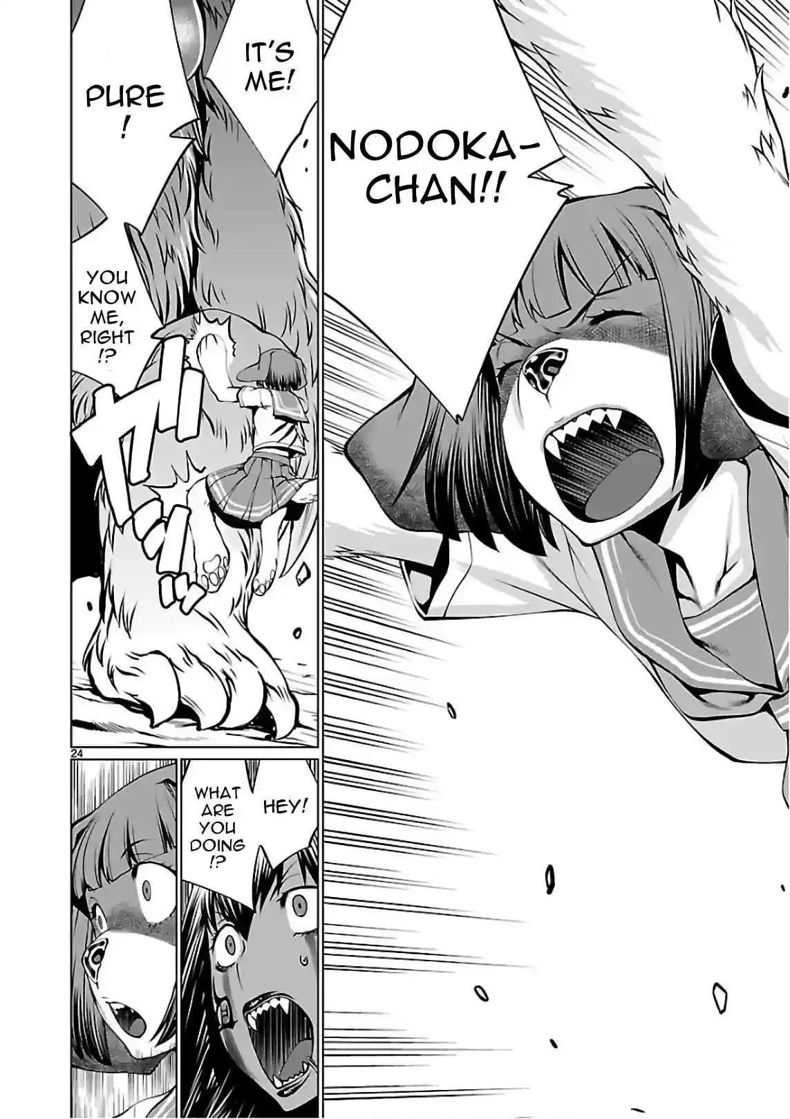 Killing Bites Vol. 11 Ch. 54 They're All Going to Die!