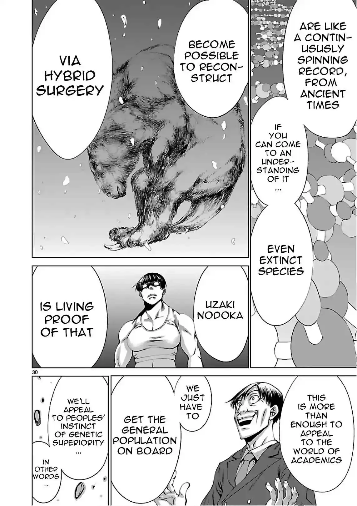 Killing Bites Vol. 11 Ch. 54 They're All Going to Die!