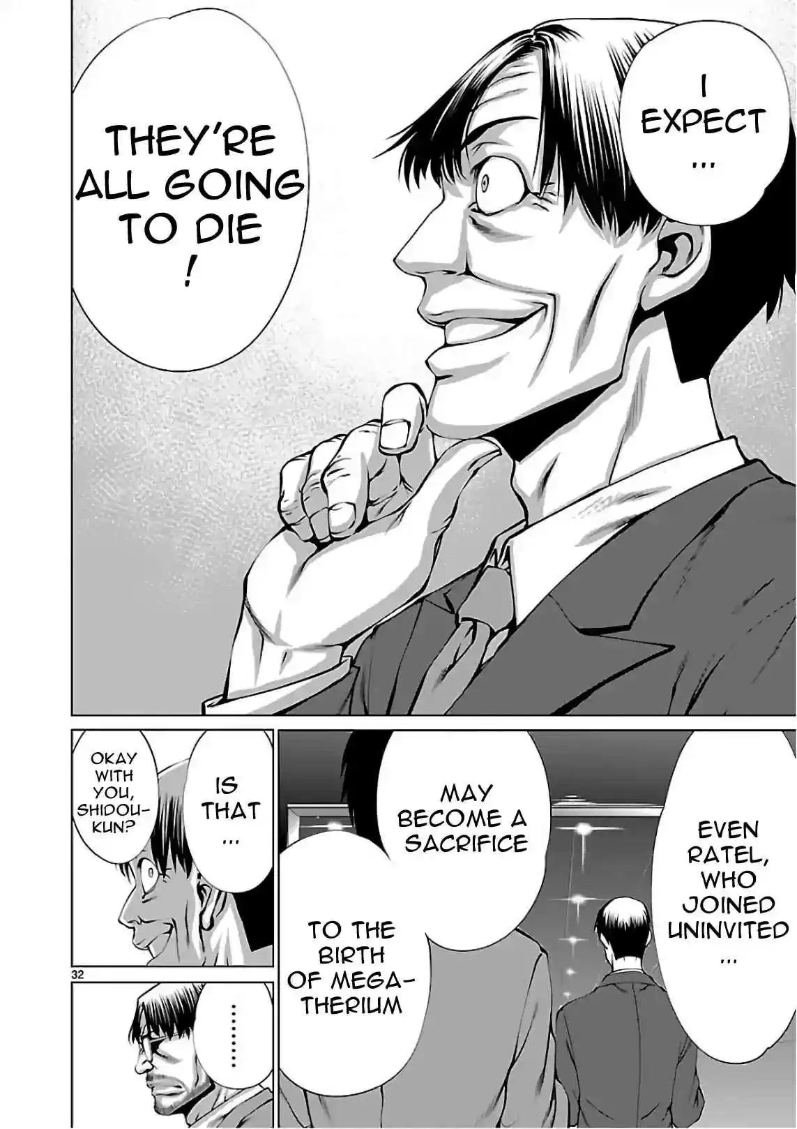 Killing Bites Vol. 11 Ch. 54 They're All Going to Die!