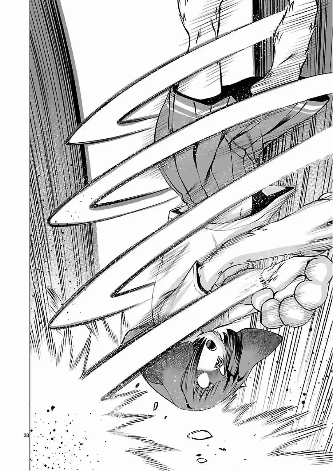 Killing Bites Vol. 11 Ch. 54 They're All Going to Die!