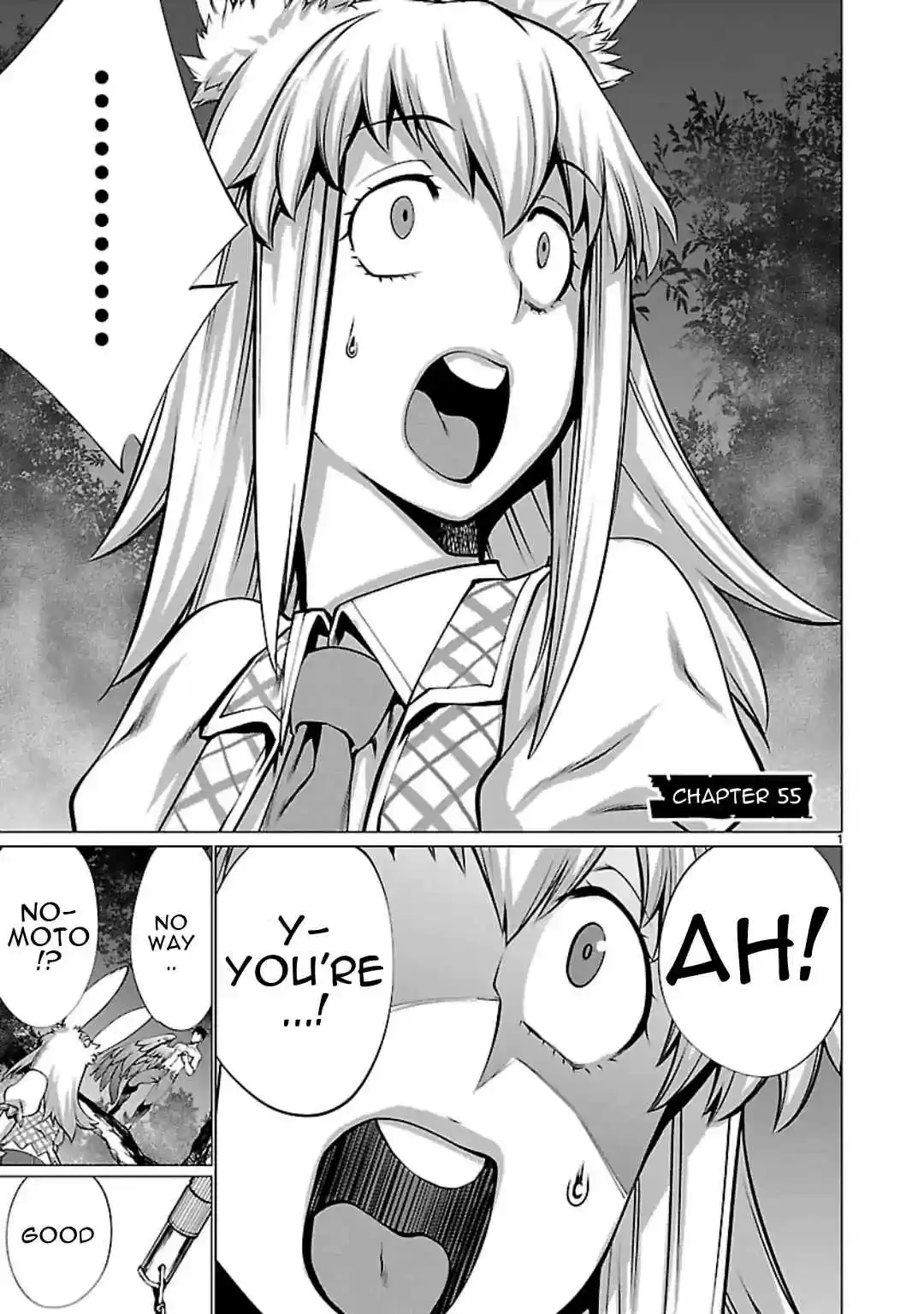 Killing Bites Vol. 12 Ch. 55 We Might... Die Soon