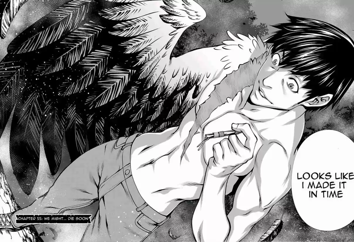 Killing Bites Vol. 12 Ch. 55 We Might... Die Soon