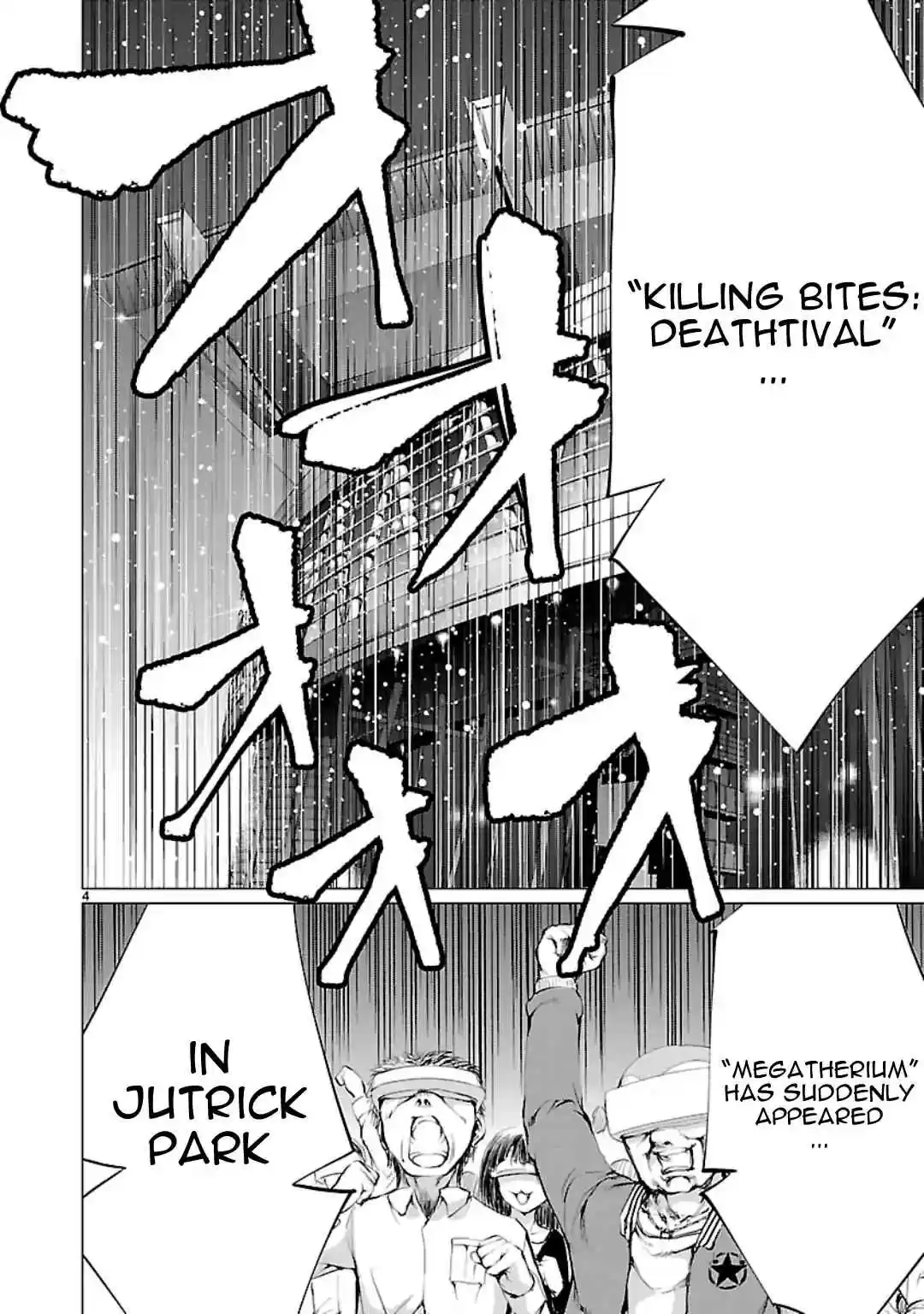 Killing Bites Vol. 12 Ch. 55 We Might... Die Soon
