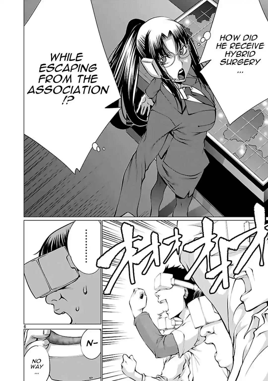 Killing Bites Vol. 12 Ch. 55 We Might... Die Soon