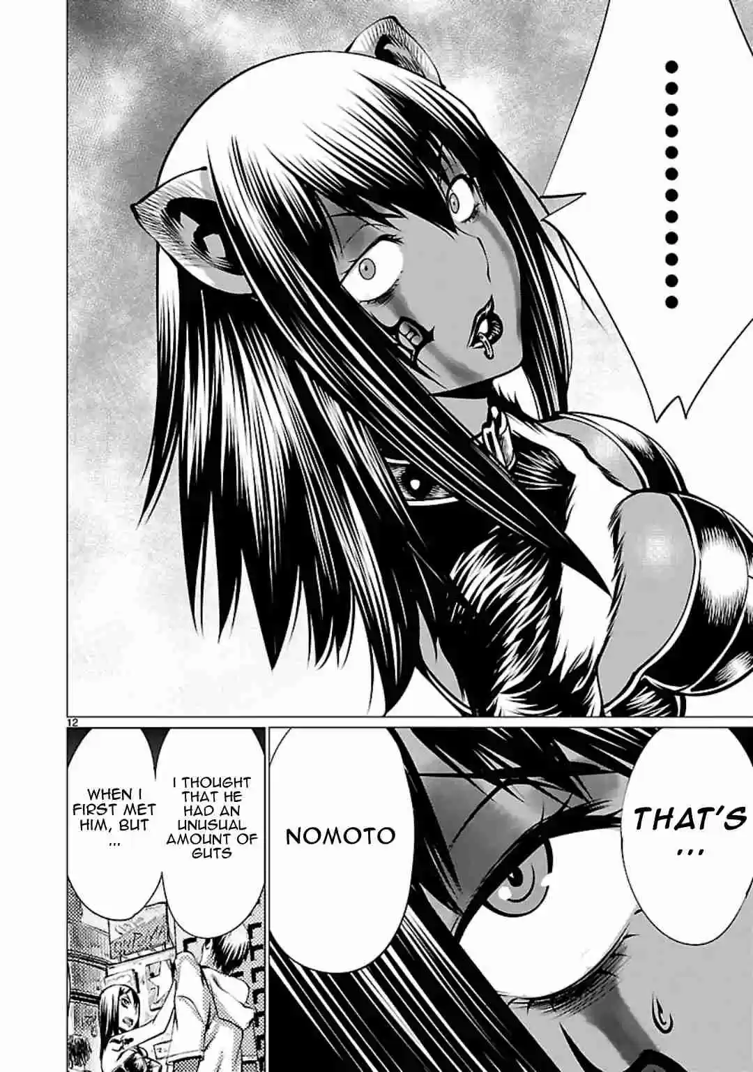 Killing Bites Vol. 12 Ch. 55 We Might... Die Soon