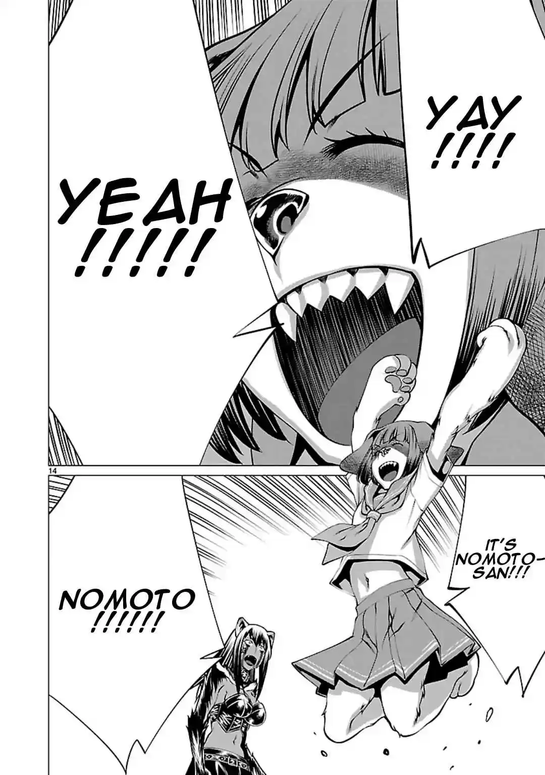 Killing Bites Vol. 12 Ch. 55 We Might... Die Soon