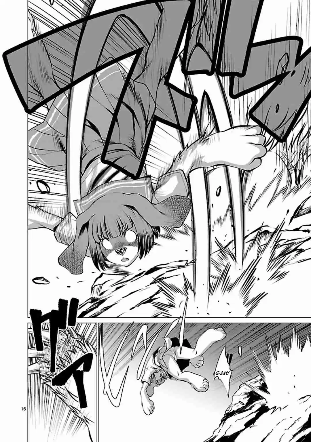 Killing Bites Vol. 12 Ch. 55 We Might... Die Soon