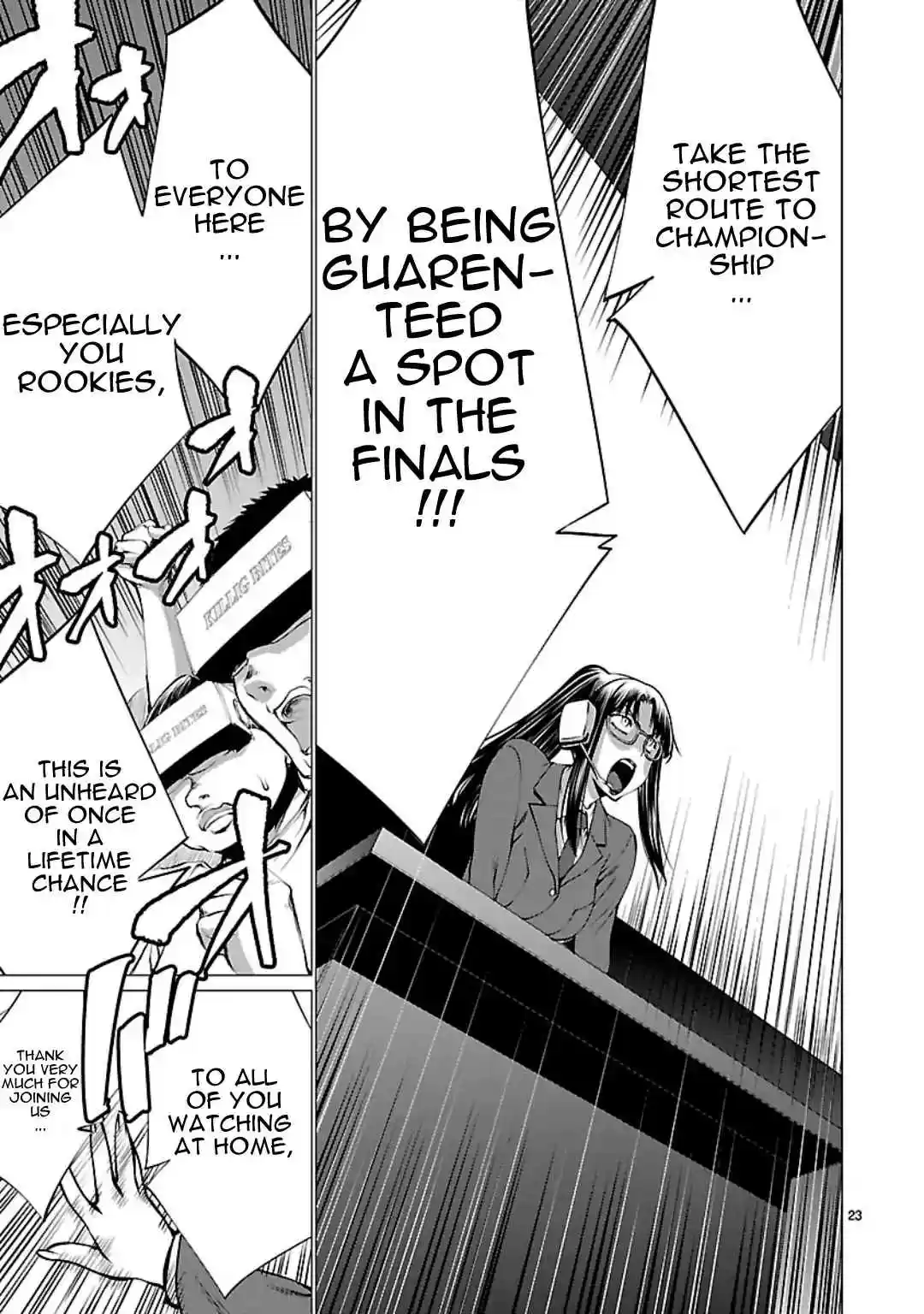 Killing Bites Vol. 12 Ch. 55 We Might... Die Soon