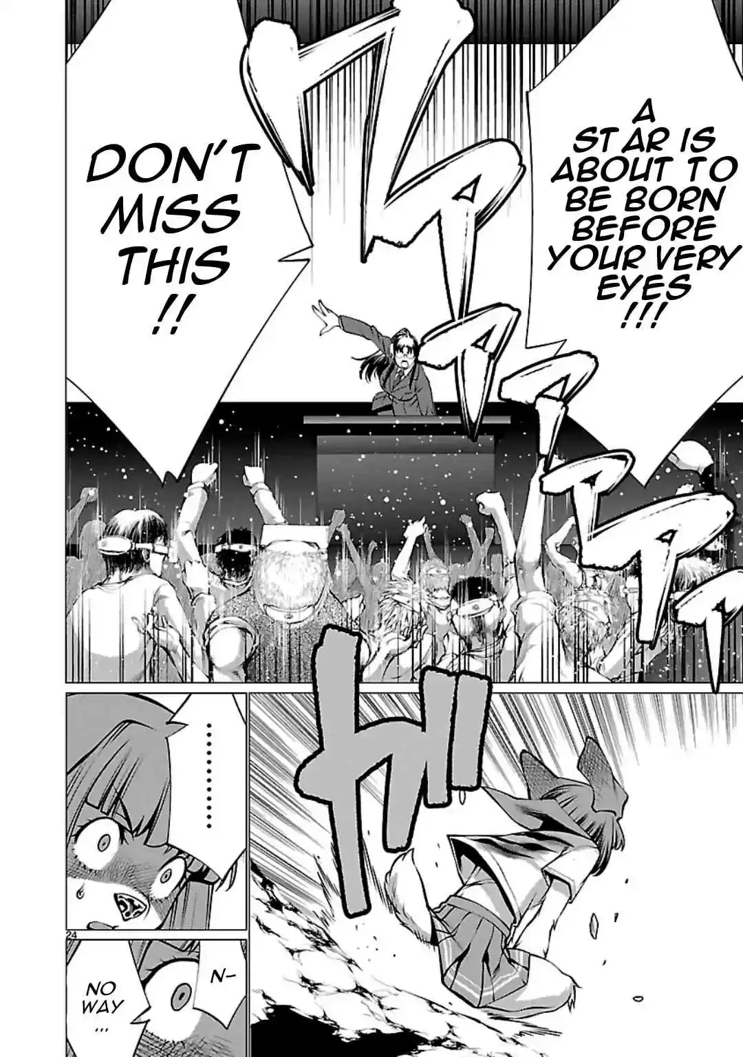 Killing Bites Vol. 12 Ch. 55 We Might... Die Soon