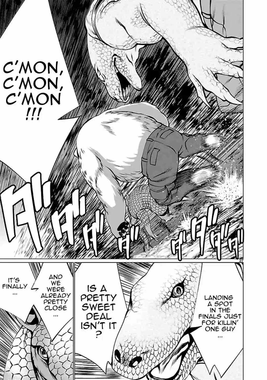 Killing Bites Vol. 12 Ch. 55 We Might... Die Soon