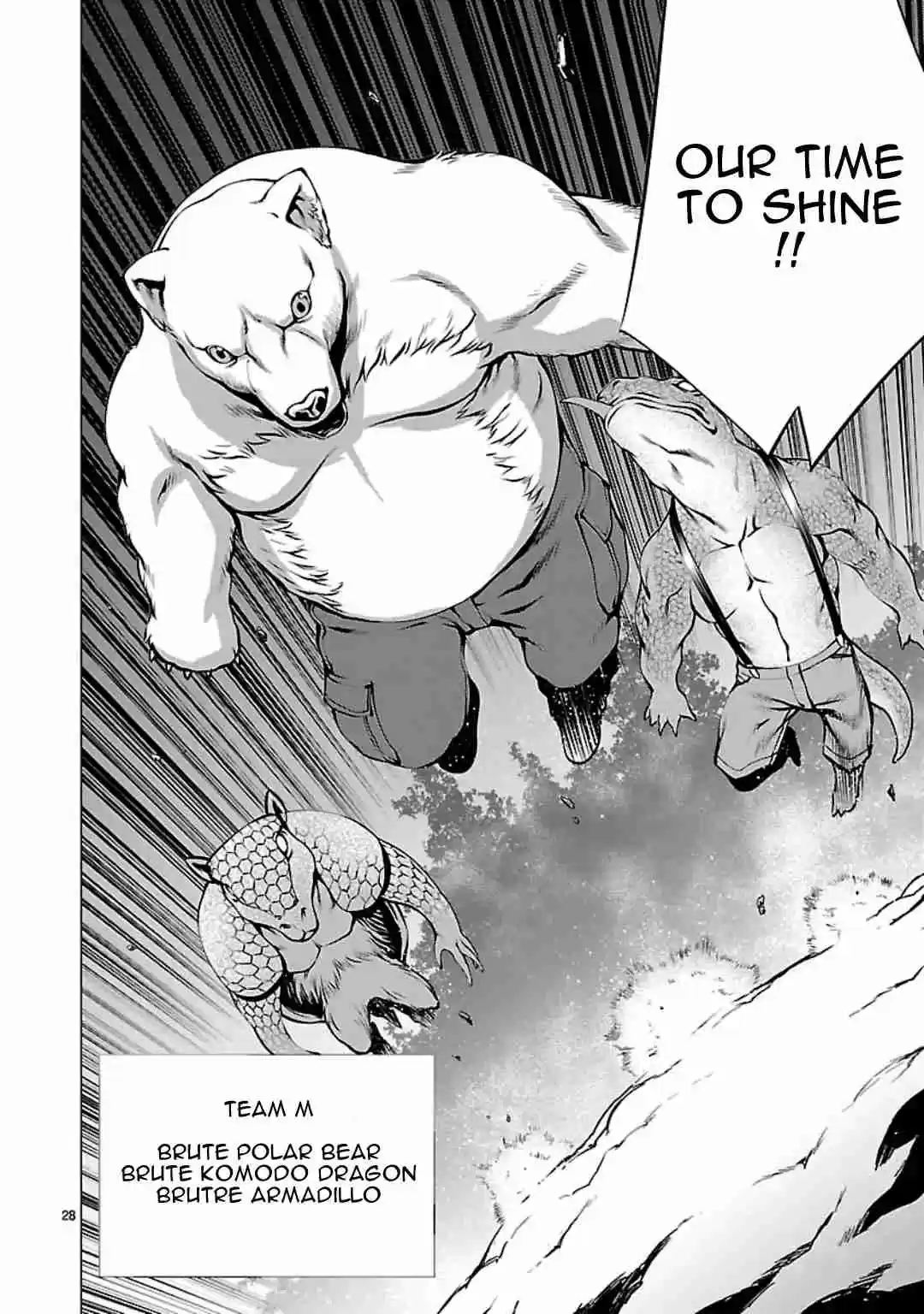 Killing Bites Vol. 12 Ch. 55 We Might... Die Soon