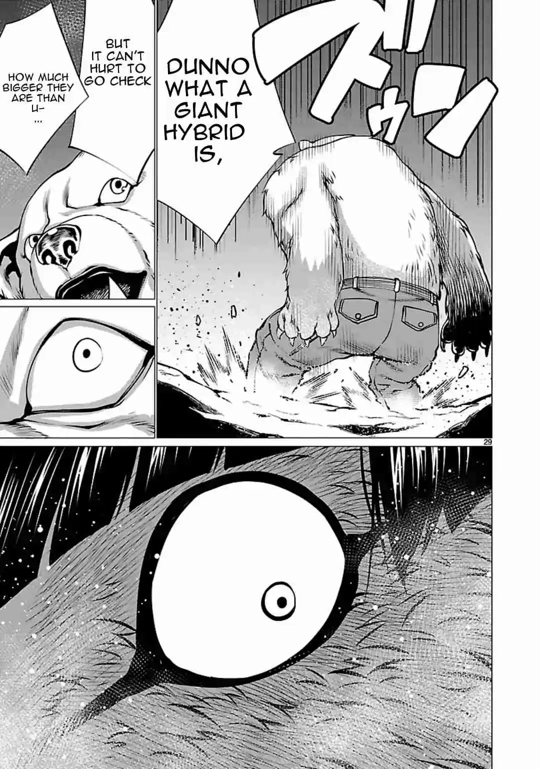 Killing Bites Vol. 12 Ch. 55 We Might... Die Soon