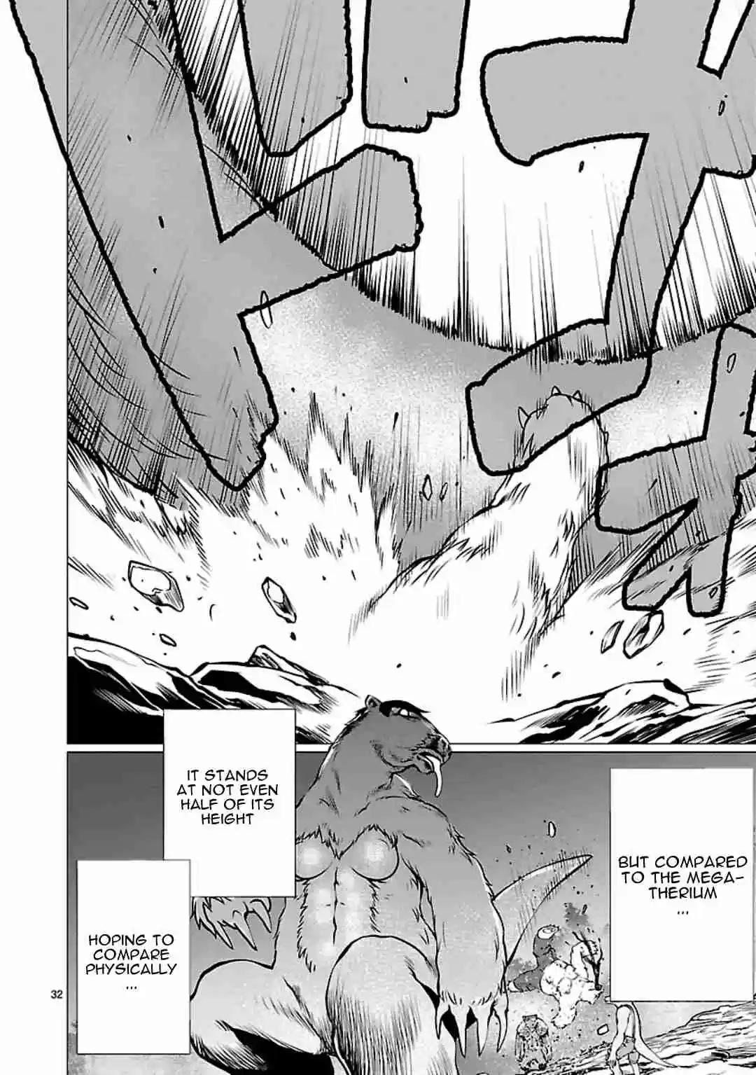 Killing Bites Vol. 12 Ch. 55 We Might... Die Soon