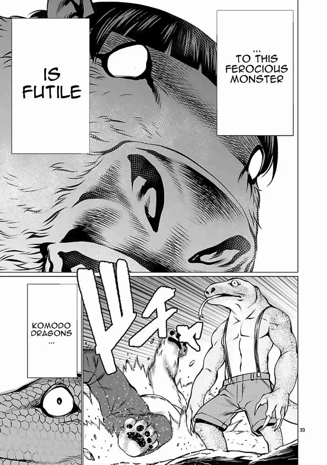 Killing Bites Vol. 12 Ch. 55 We Might... Die Soon