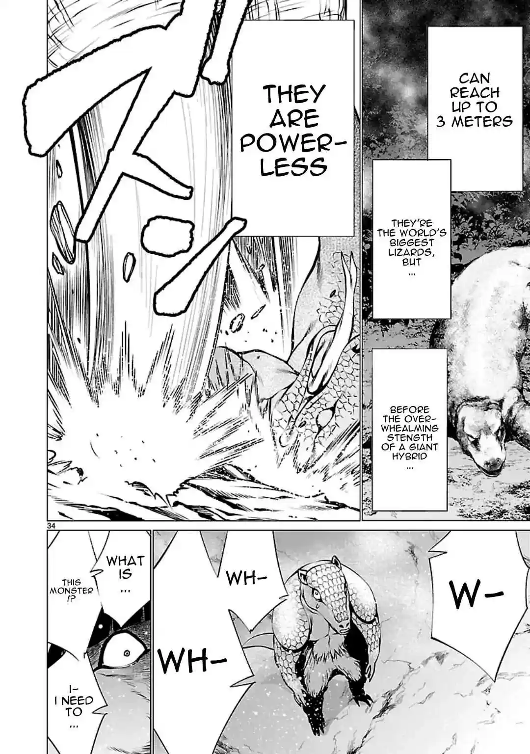 Killing Bites Vol. 12 Ch. 55 We Might... Die Soon