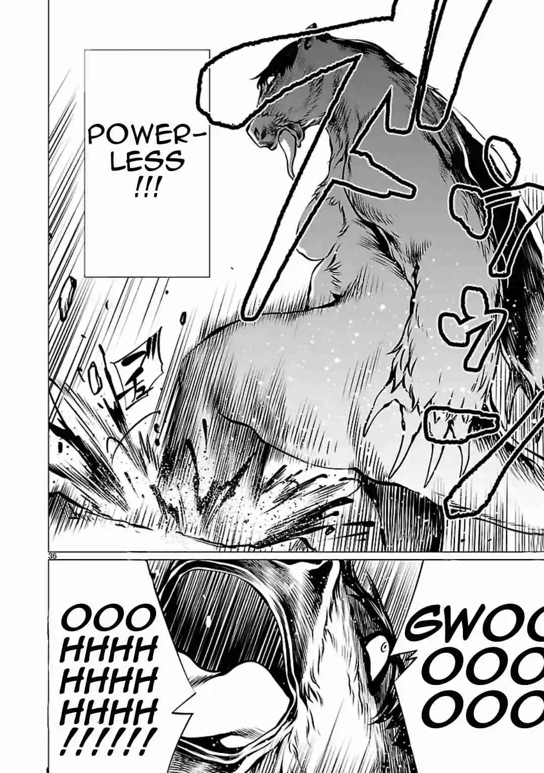 Killing Bites Vol. 12 Ch. 55 We Might... Die Soon