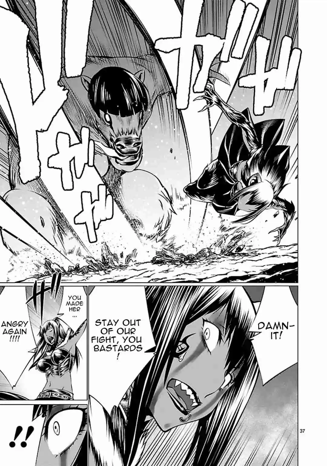 Killing Bites Vol. 12 Ch. 55 We Might... Die Soon