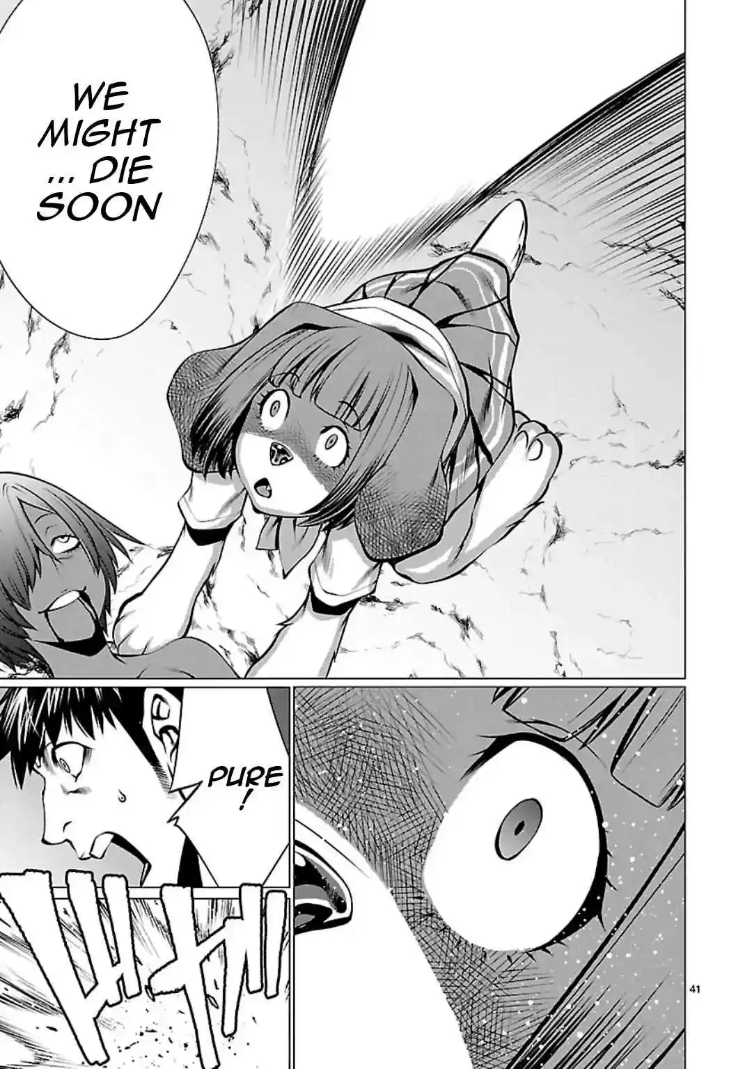 Killing Bites Vol. 12 Ch. 55 We Might... Die Soon