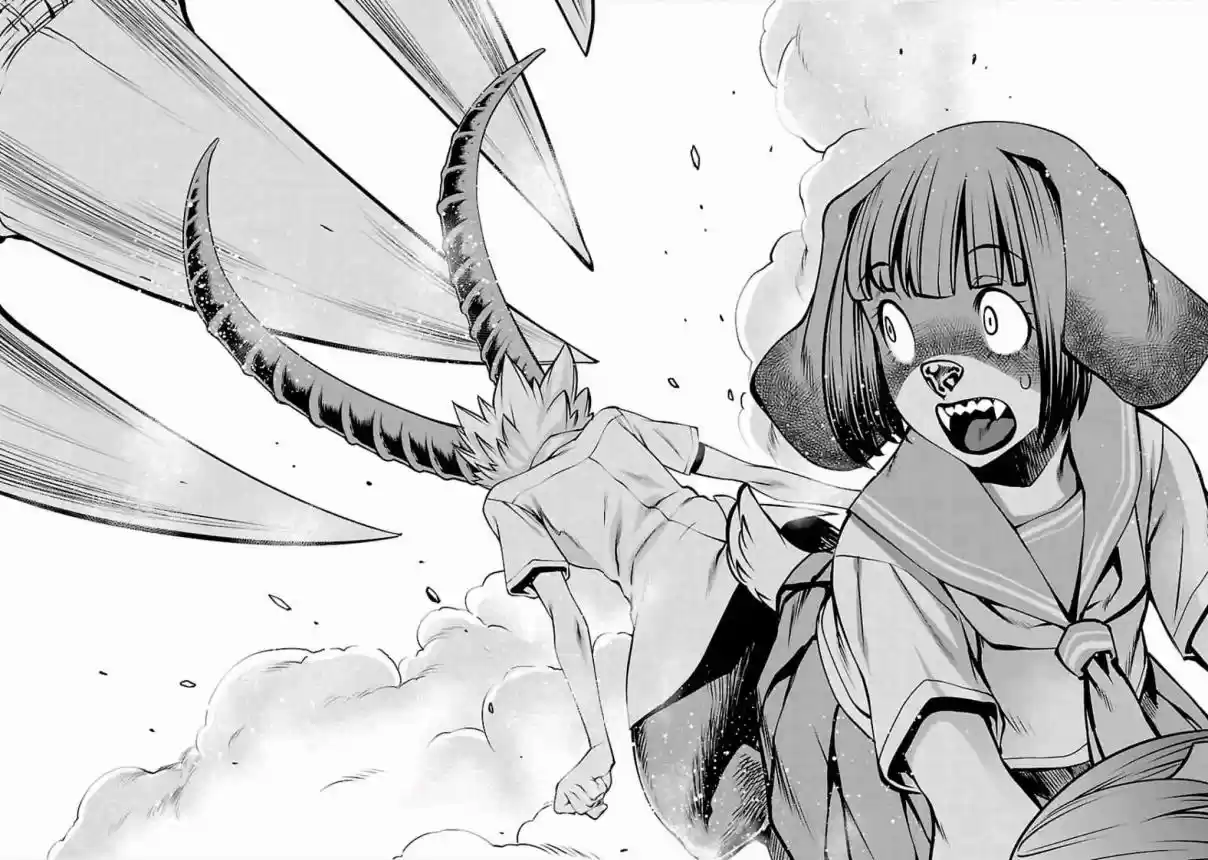 Killing Bites Vol. 12 Ch. 55 We Might... Die Soon