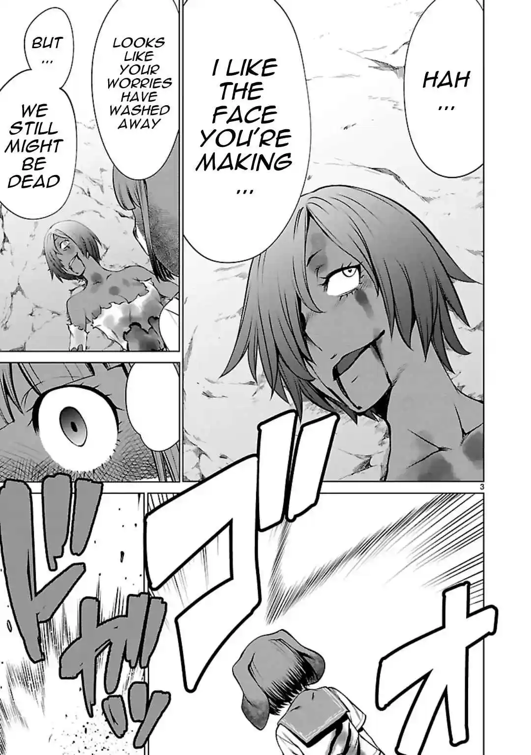 Killing Bites Vol. 12 Ch. 56 I was Waiting for a Chance like This