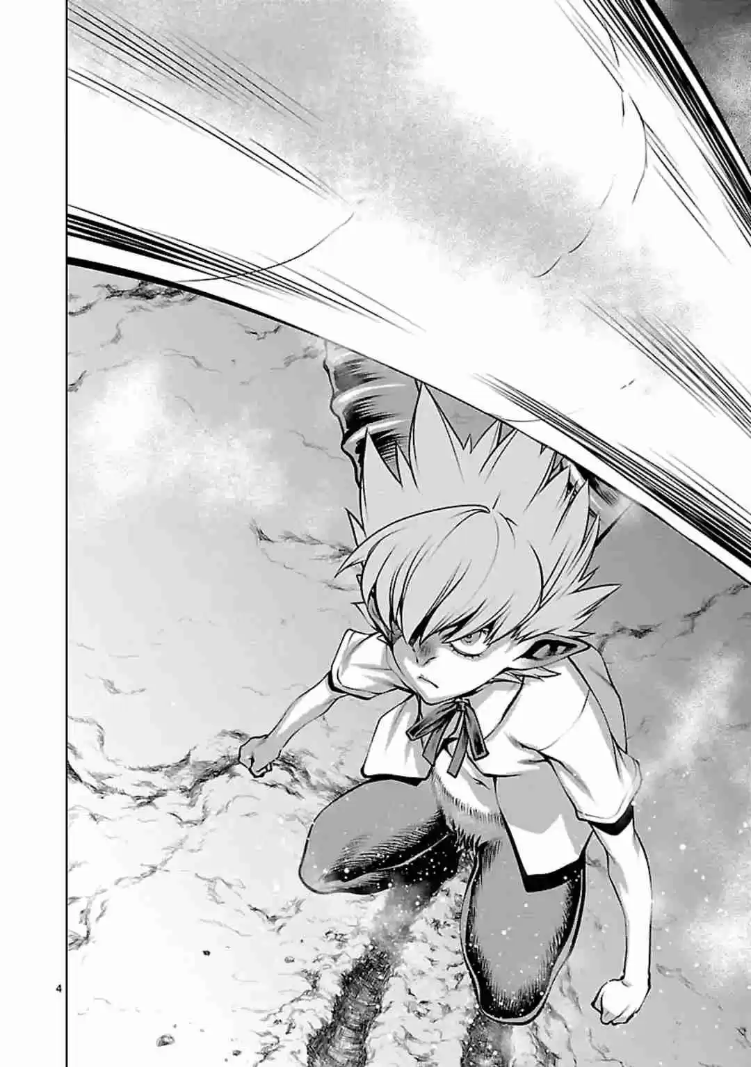 Killing Bites Vol. 12 Ch. 56 I was Waiting for a Chance like This