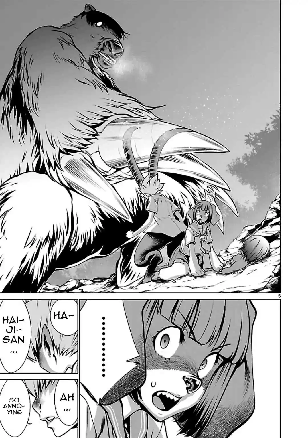 Killing Bites Vol. 12 Ch. 56 I was Waiting for a Chance like This
