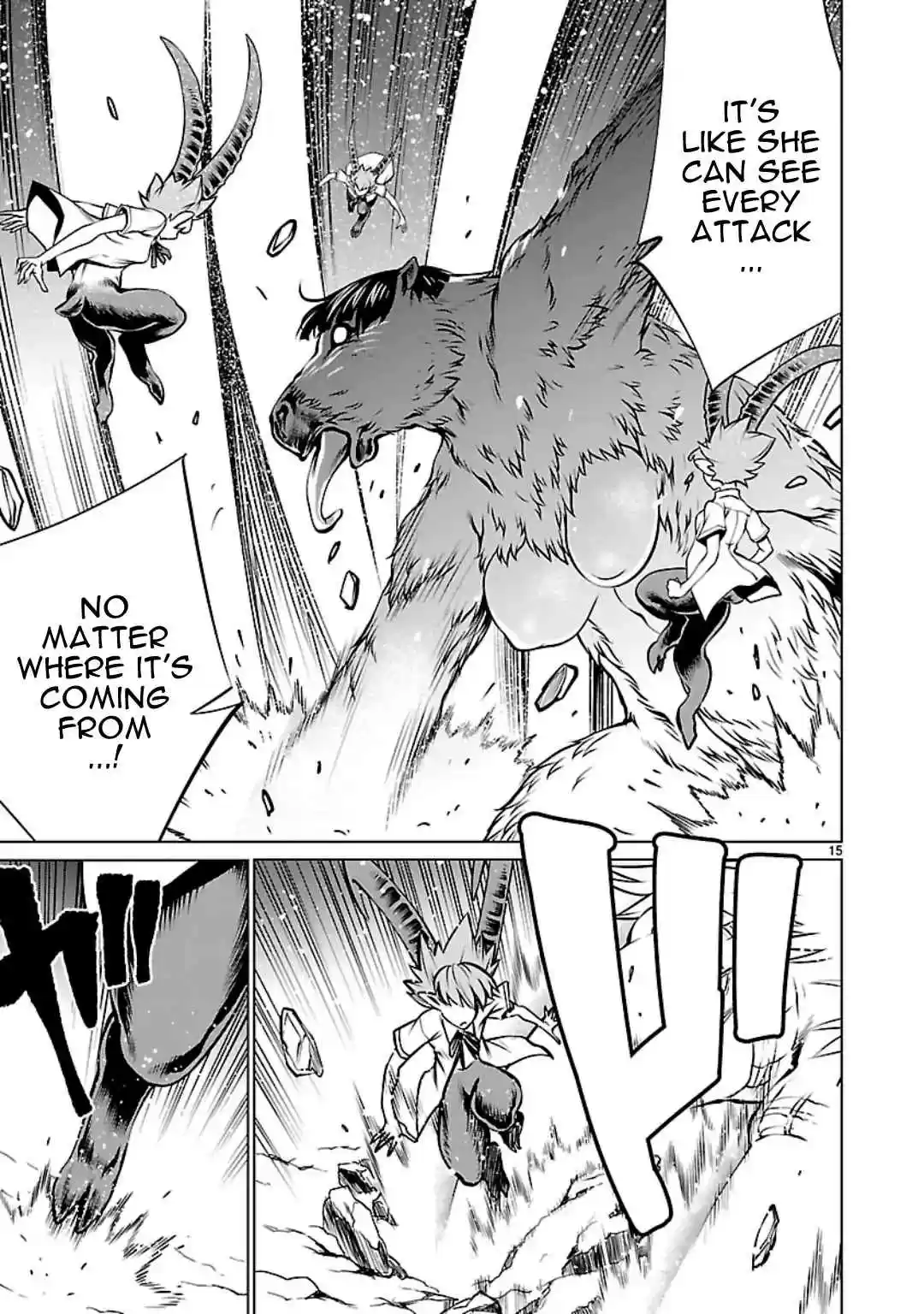 Killing Bites Vol. 12 Ch. 56 I was Waiting for a Chance like This