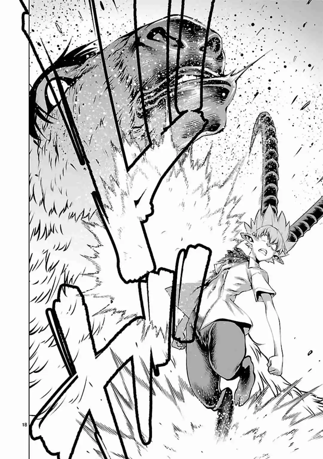 Killing Bites Vol. 12 Ch. 56 I was Waiting for a Chance like This