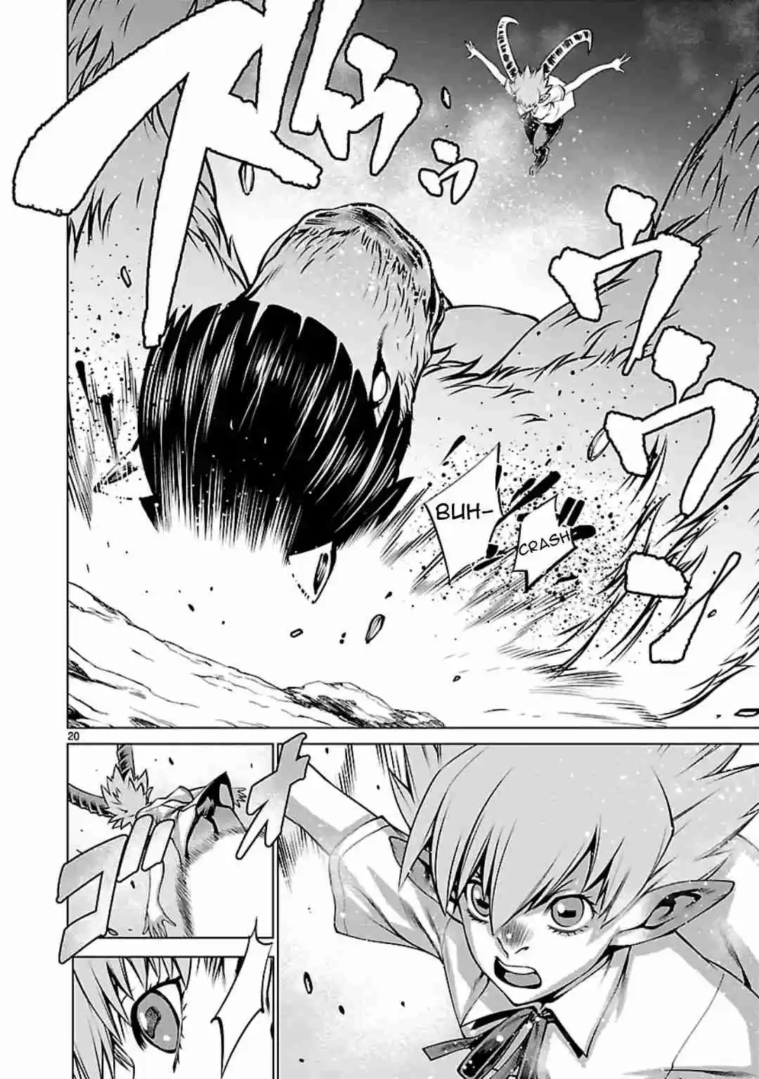 Killing Bites Vol. 12 Ch. 56 I was Waiting for a Chance like This