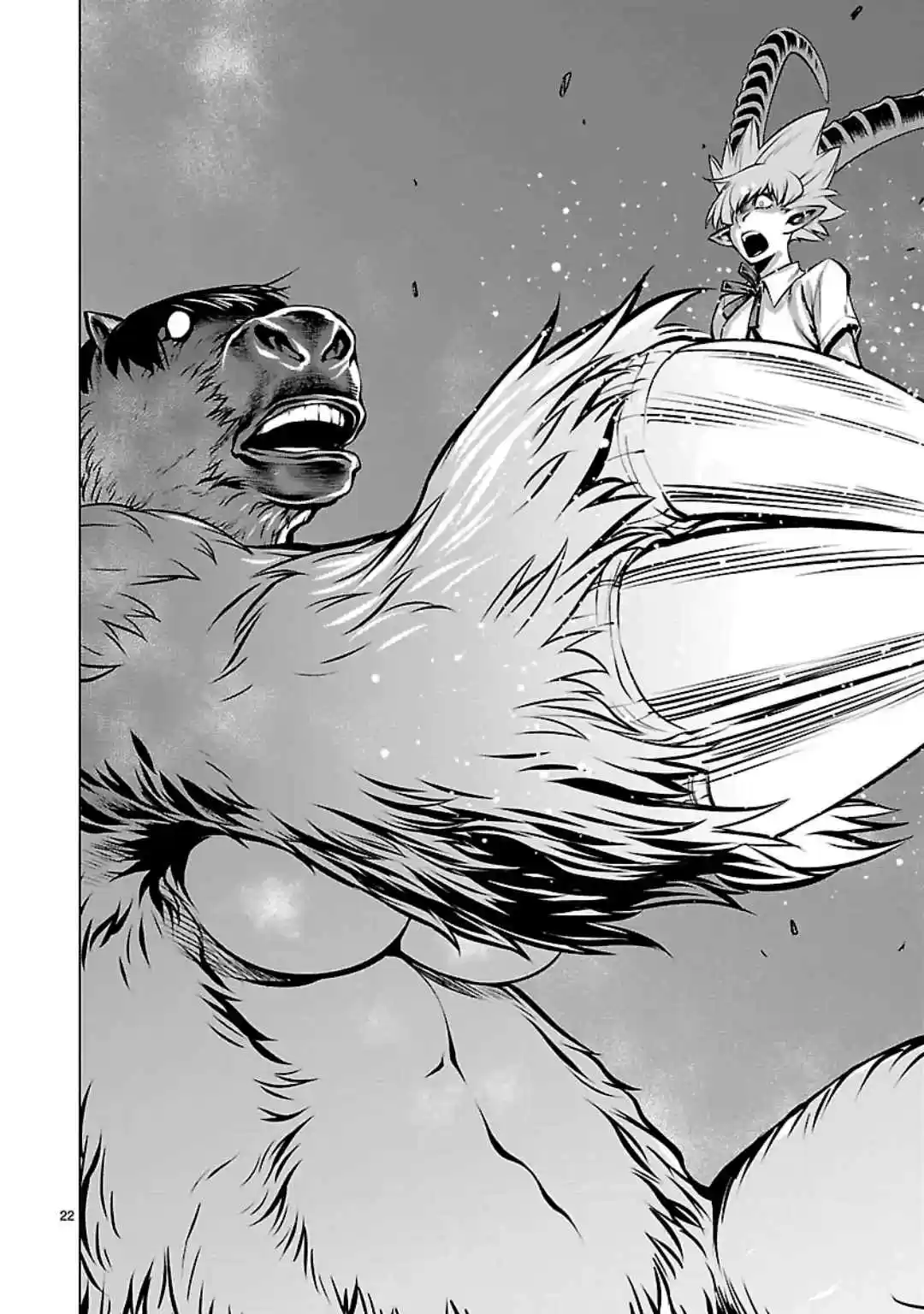 Killing Bites Vol. 12 Ch. 56 I was Waiting for a Chance like This