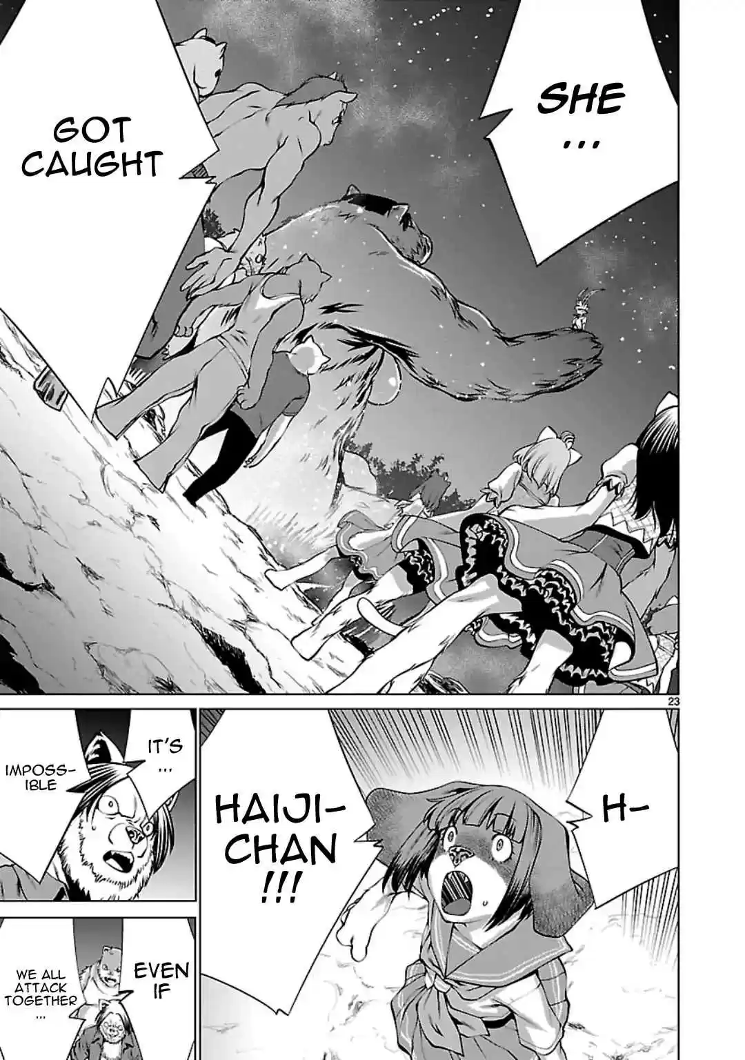 Killing Bites Vol. 12 Ch. 56 I was Waiting for a Chance like This