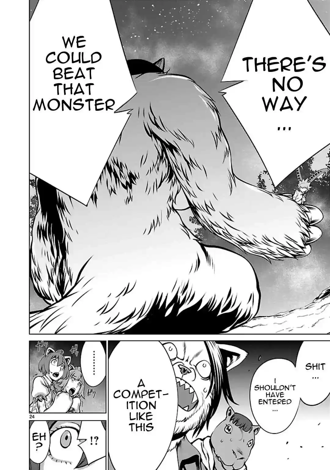 Killing Bites Vol. 12 Ch. 56 I was Waiting for a Chance like This