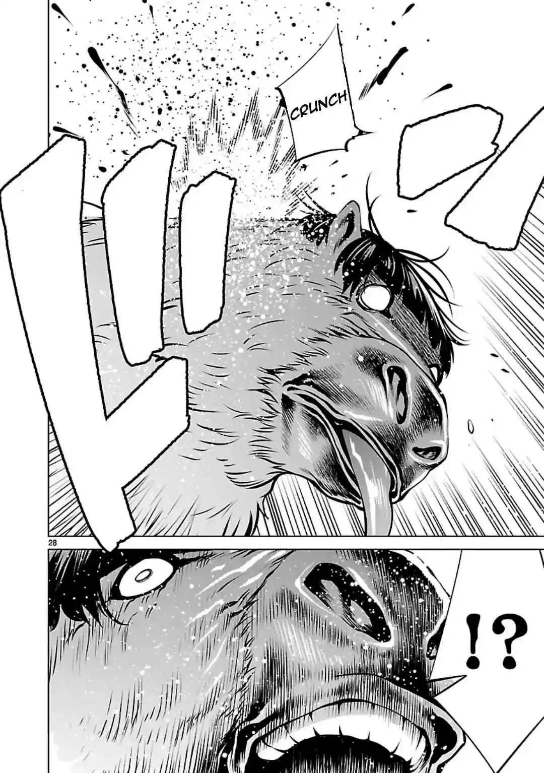 Killing Bites Vol. 12 Ch. 56 I was Waiting for a Chance like This