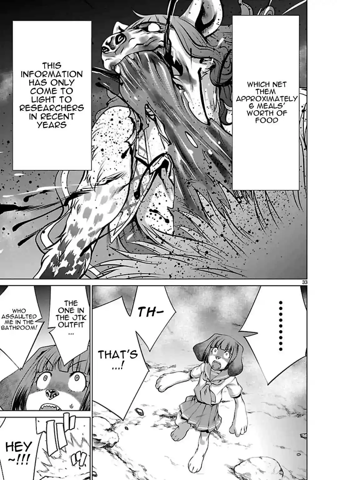 Killing Bites Vol. 12 Ch. 56 I was Waiting for a Chance like This