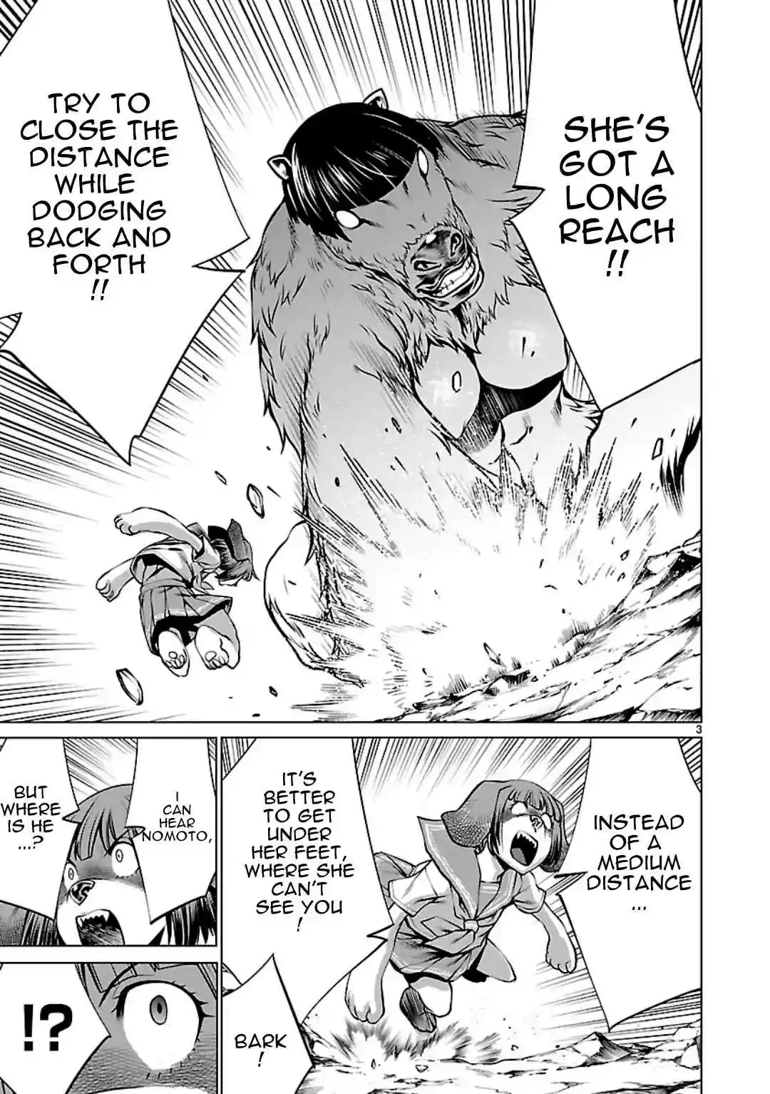 Killing Bites Vol. 12 Ch. 57 Nodoka chan is Crying