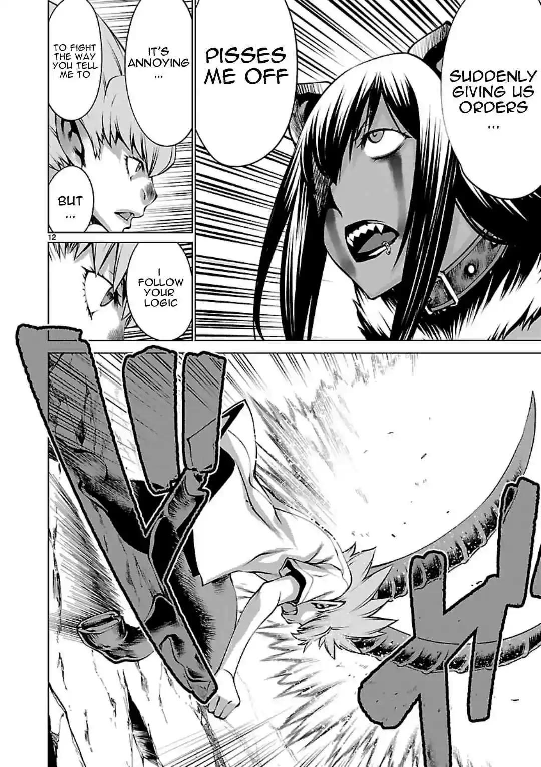 Killing Bites Vol. 12 Ch. 57 Nodoka chan is Crying