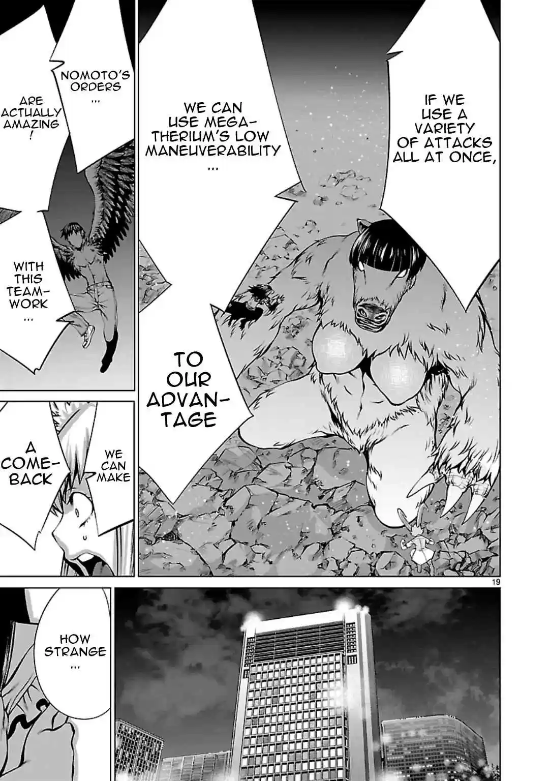 Killing Bites Vol. 12 Ch. 57 Nodoka chan is Crying