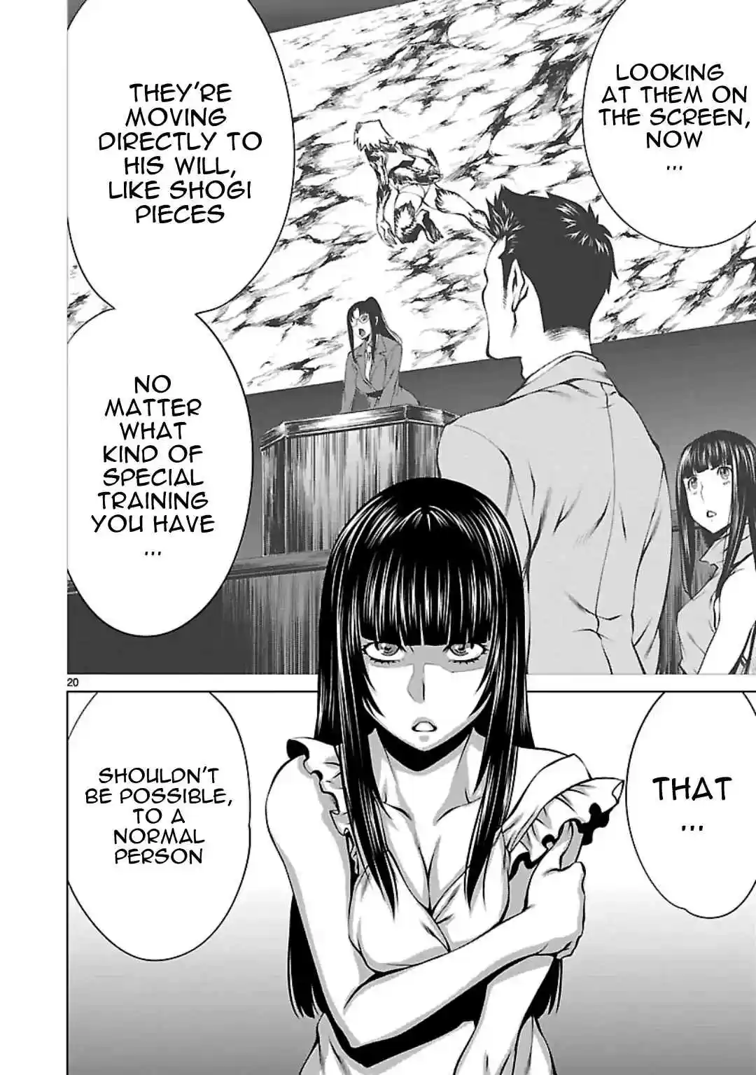 Killing Bites Vol. 12 Ch. 57 Nodoka chan is Crying