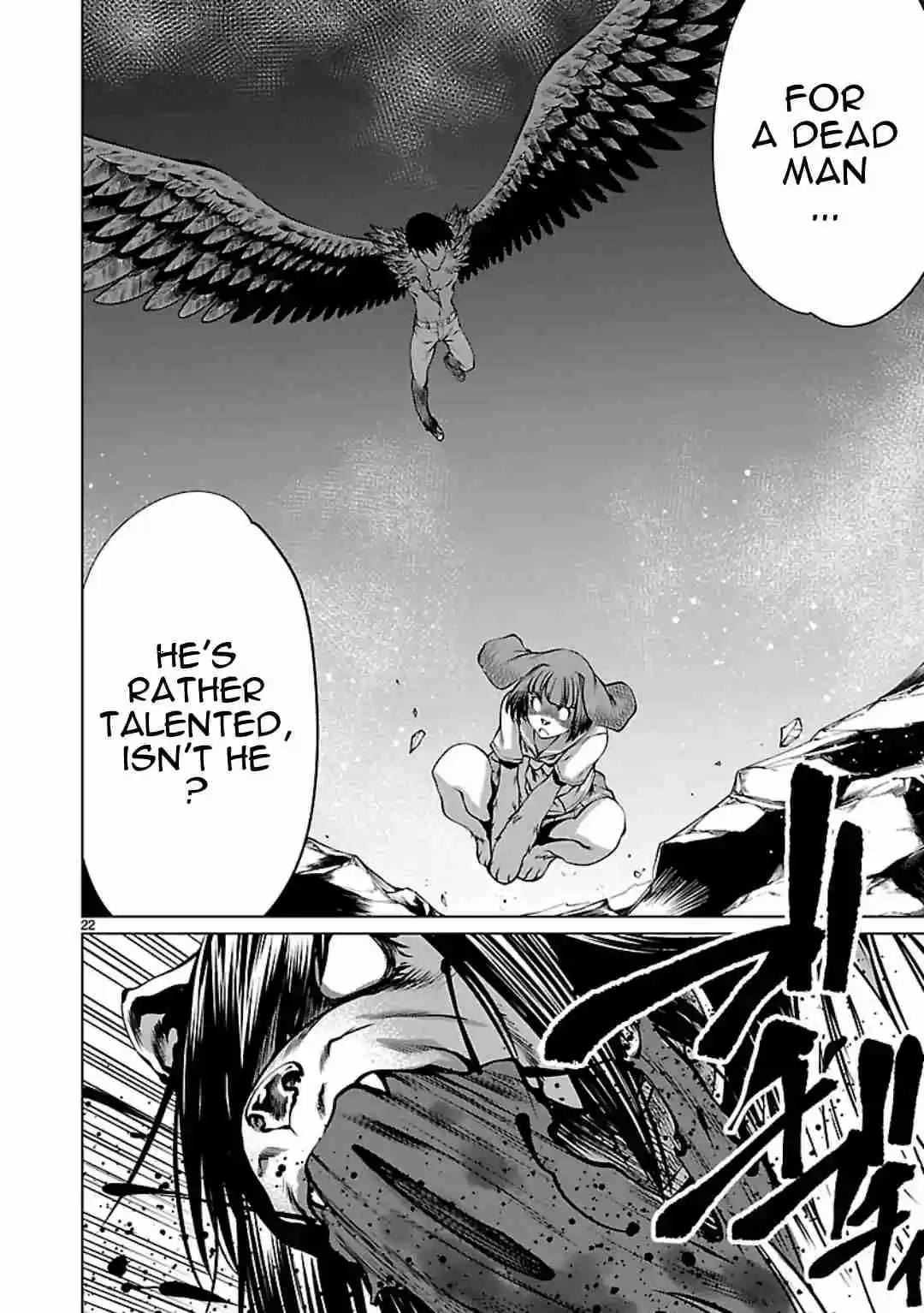 Killing Bites Vol. 12 Ch. 57 Nodoka chan is Crying