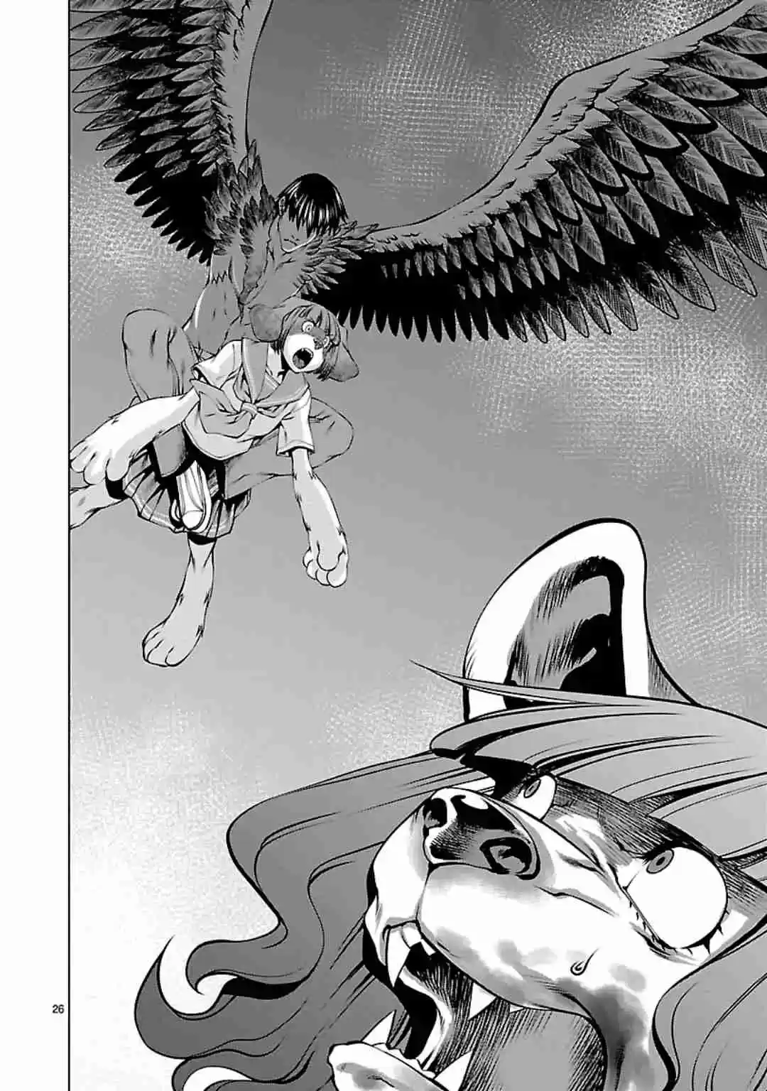 Killing Bites Vol. 12 Ch. 57 Nodoka chan is Crying