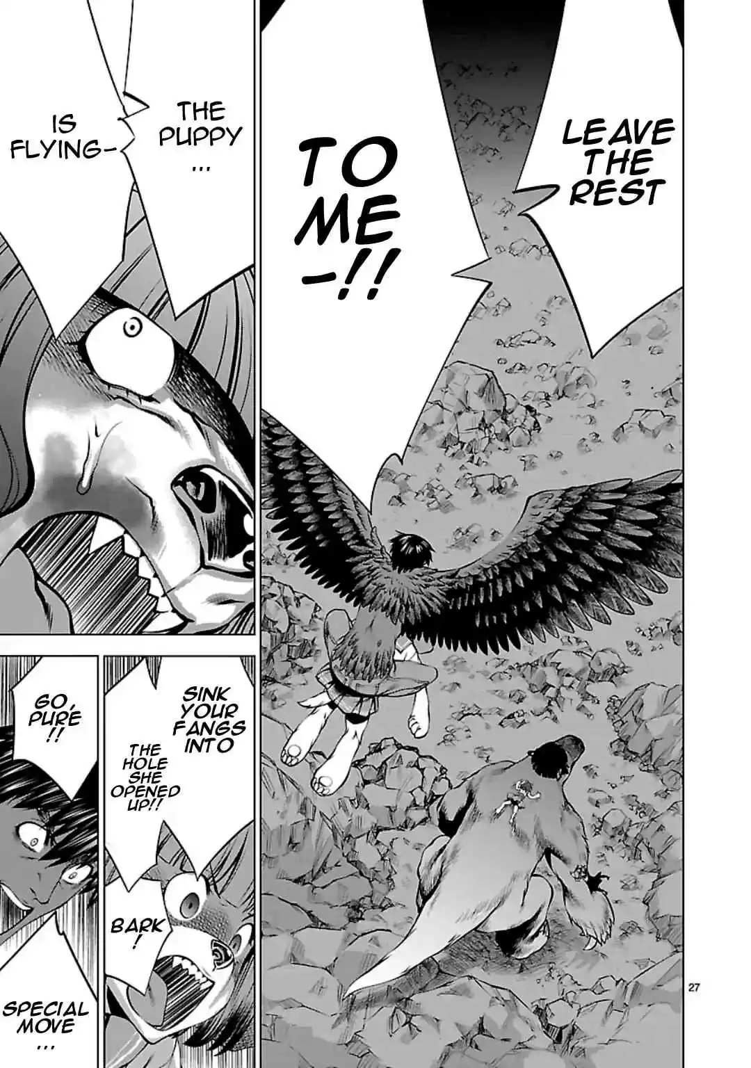 Killing Bites Vol. 12 Ch. 57 Nodoka chan is Crying