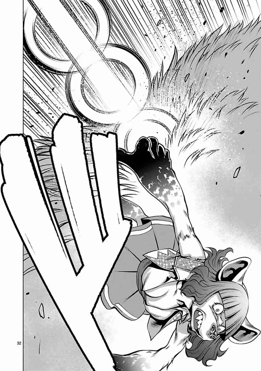 Killing Bites Vol. 12 Ch. 57 Nodoka chan is Crying