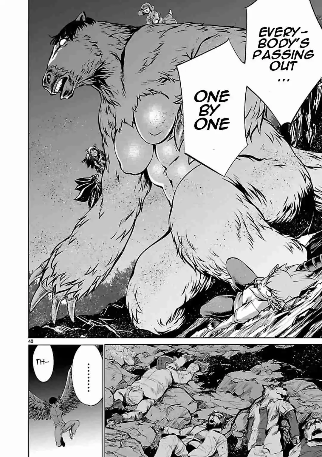 Killing Bites Vol. 12 Ch. 57 Nodoka chan is Crying