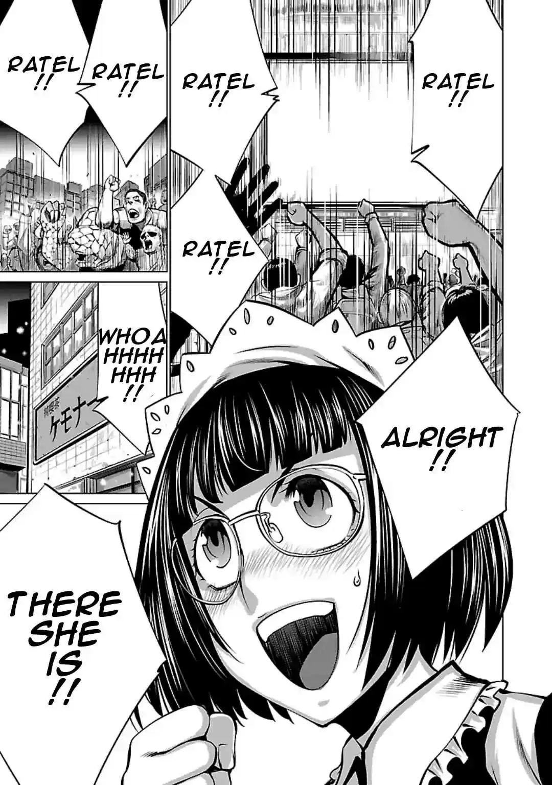 Killing Bites Vol. 12 Ch. 58 At Least Remember my Name